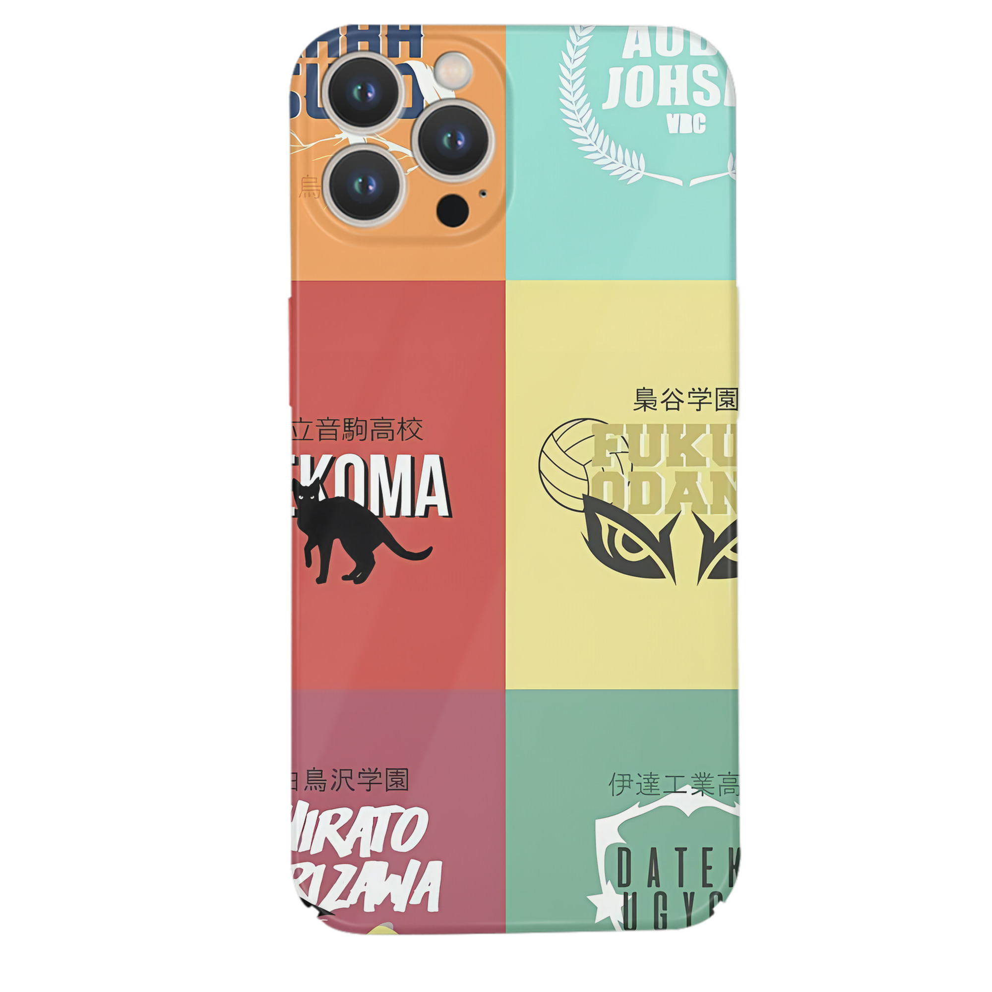 （画像用） ハイキュー!! Haikyu!! 【iPhone 14シリーズ対応】ハードケース
